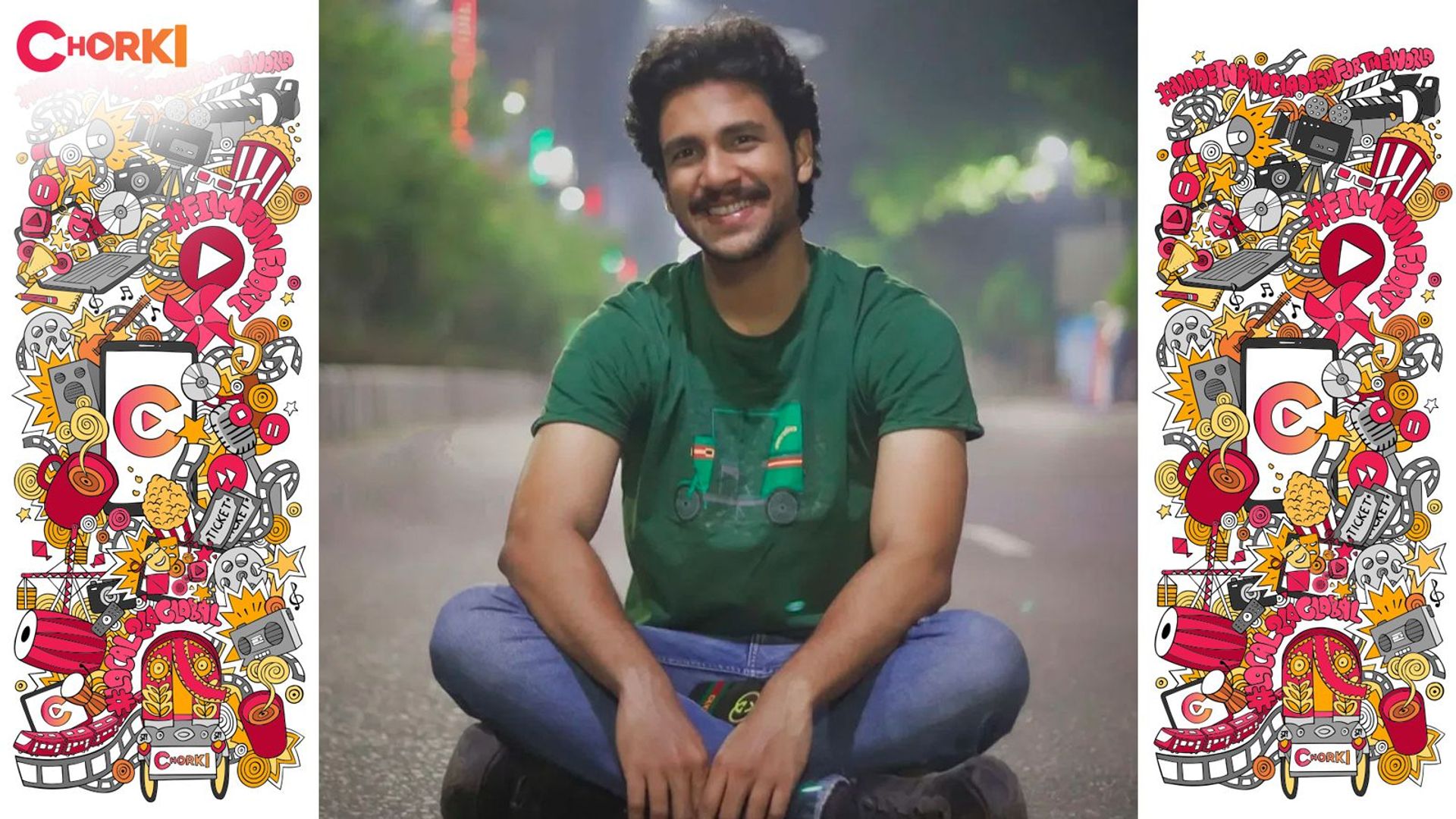 দিব্য জ্যোতি