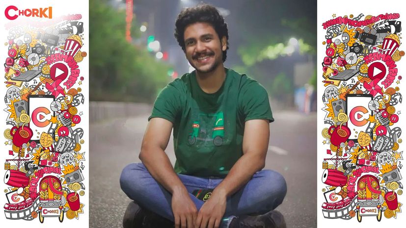 দিব্য জ্যোতি