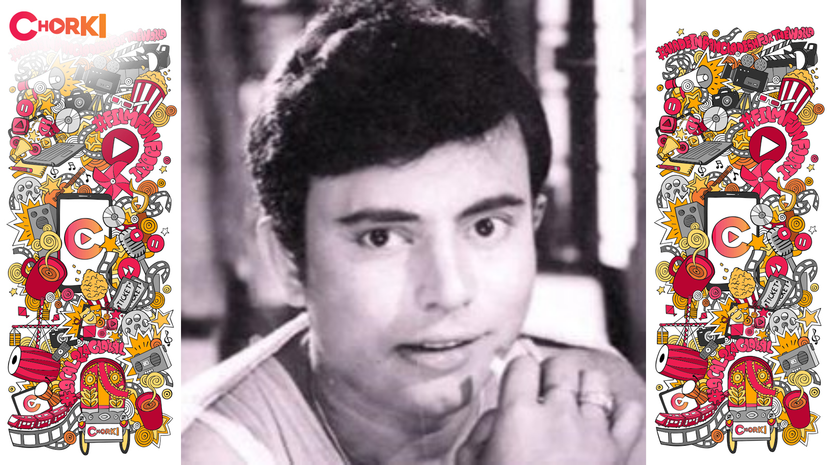 Raju Ahmed