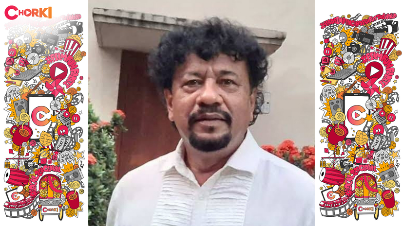 ইলিয়াস কোবরা