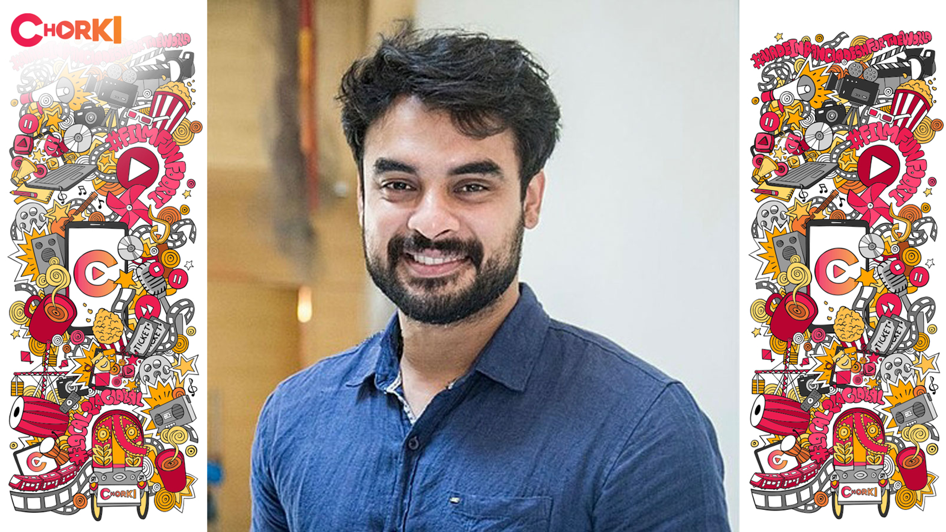 Tovino Thomas