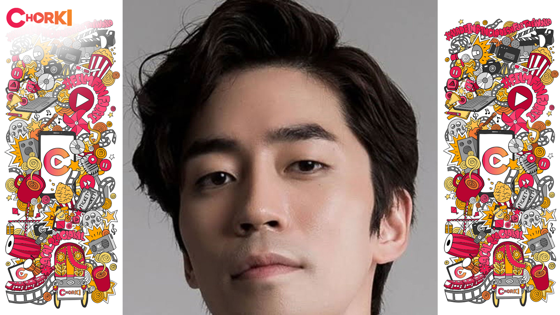 Shin Sung-Rok