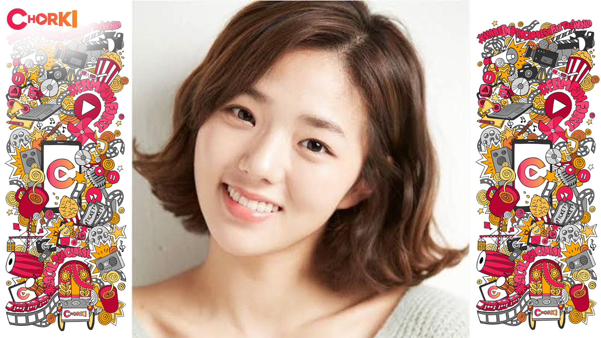 Chae Soo-bin