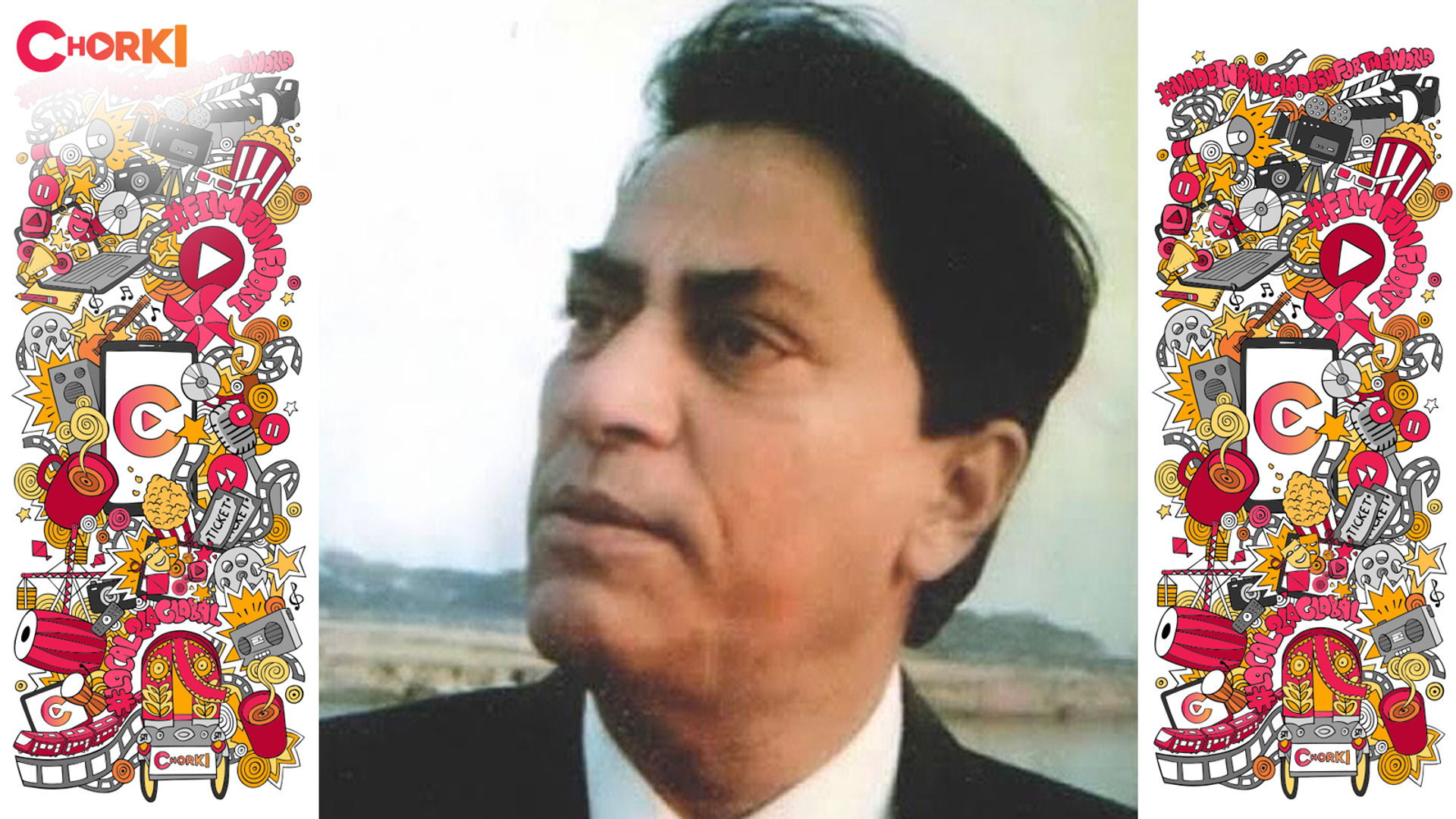 Abdul Jalil
