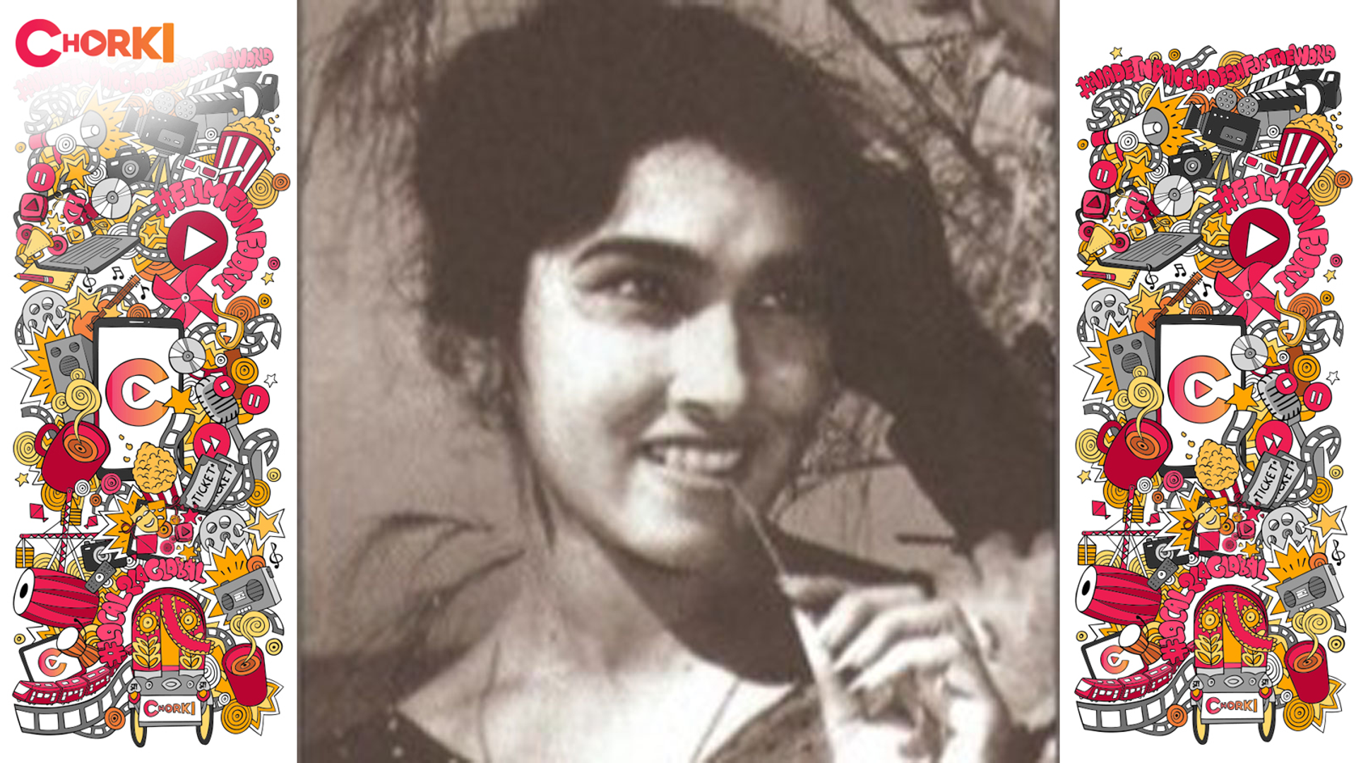 Sultana Zaman