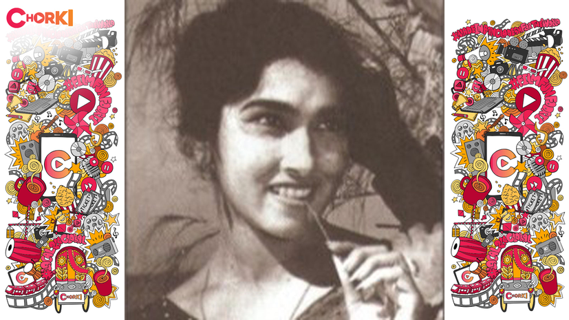 Sultana Zaman