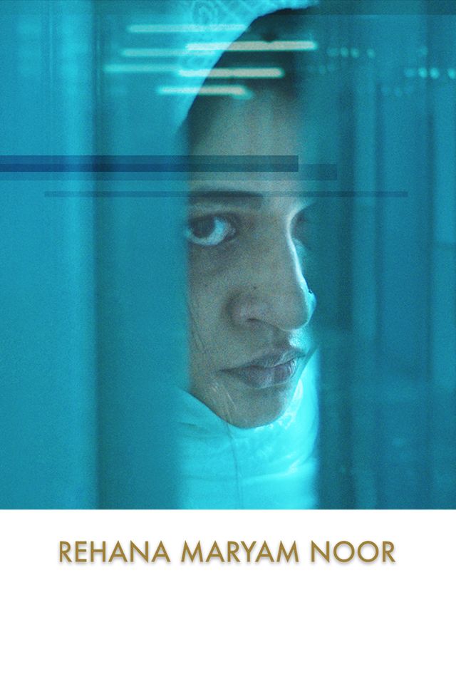 Rehana Maryam Noor