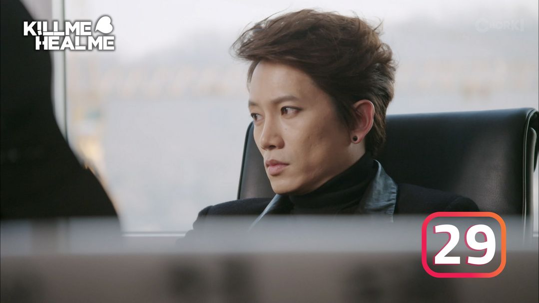 Kill Me Heal Me Episode 29