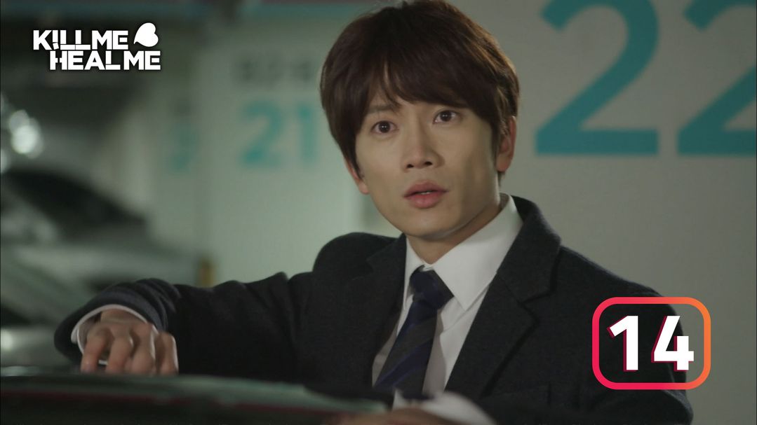 Kill Me Heal Me Episode 14