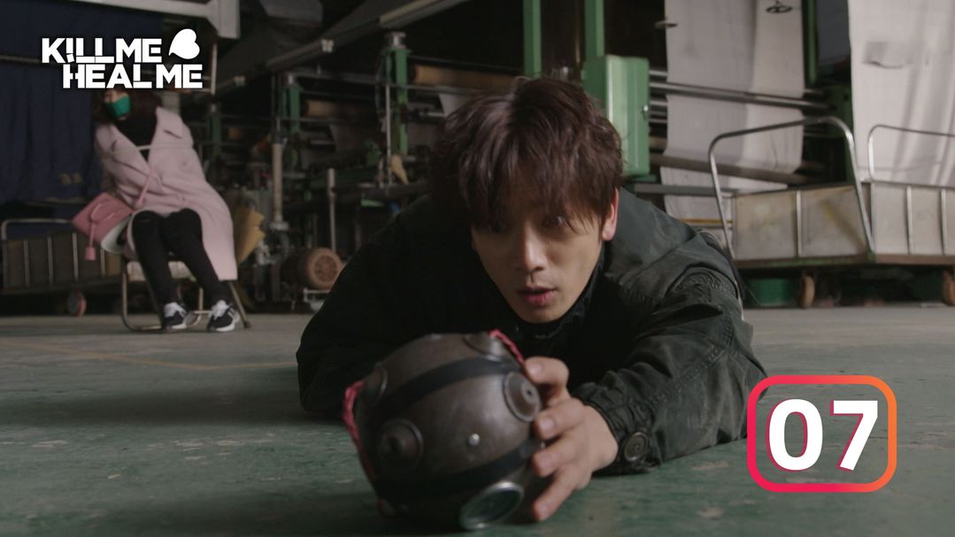 Kill Me Heal Me Episode 07