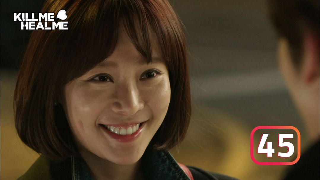 Kill Me Heal Me Episode 45