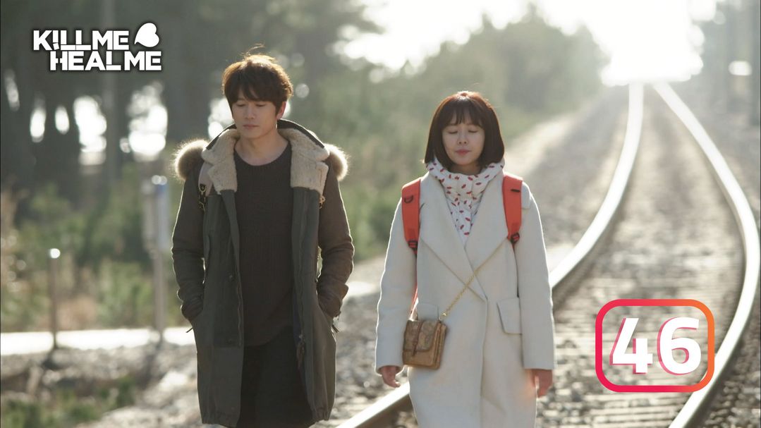 Kill Me Heal Me Episode 46