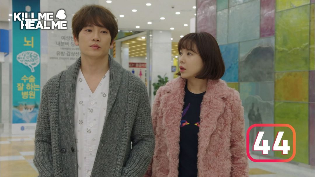 Kill Me Heal Me Episode 44