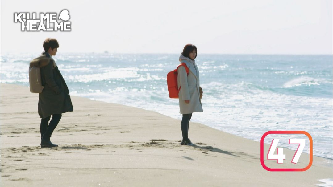 Kill Me Heal Me Episode 47