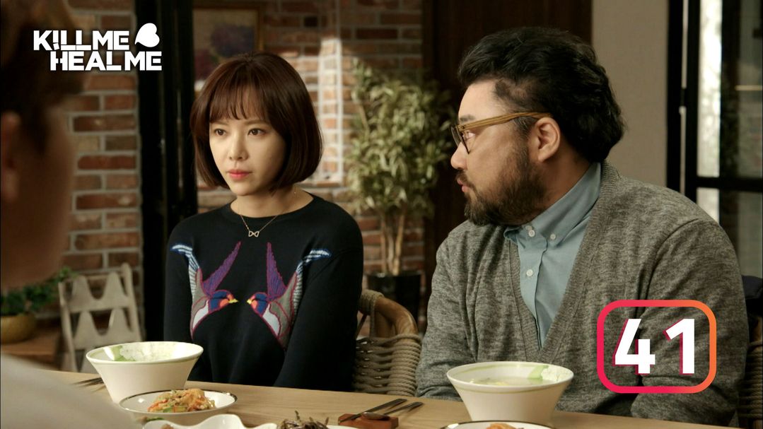 Kill Me Heal Me Episode 41