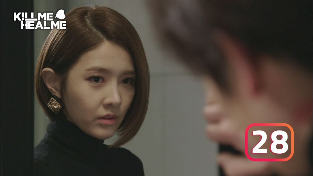 Kill Me Heal Me Episode 28