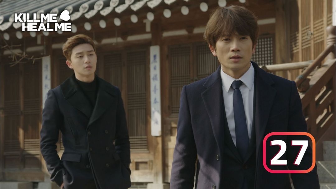 Kill Me Heal Me Episode 27