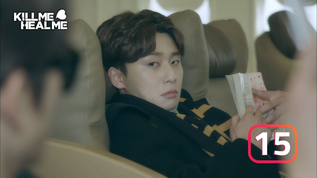 Kill Me Heal Me Episode 15