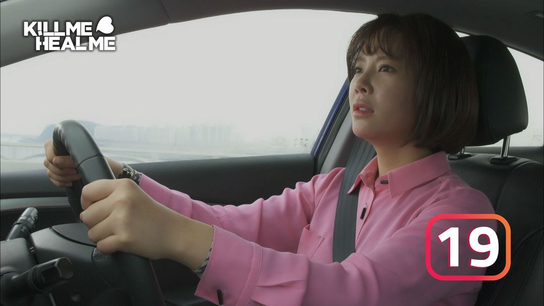Kill Me Heal Me Episode 19