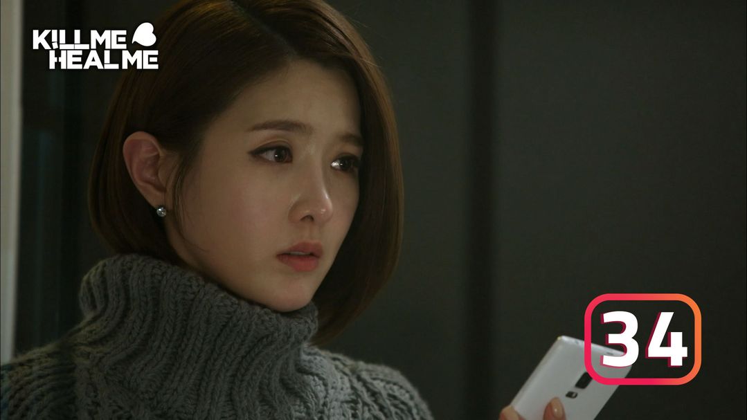 Kill Me Heal Me Episode 34