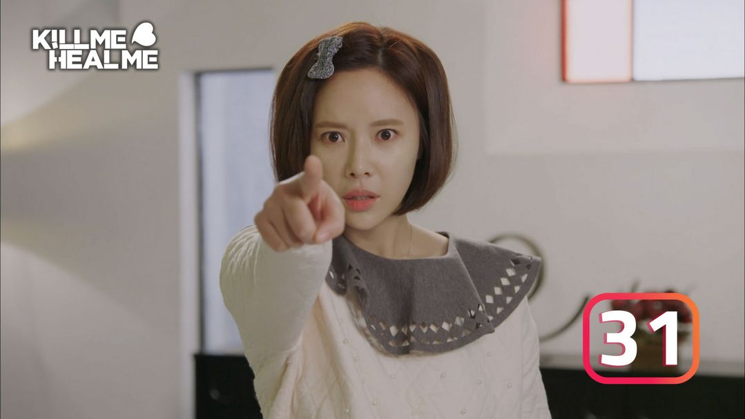 Kill Me Heal Me Episode 31