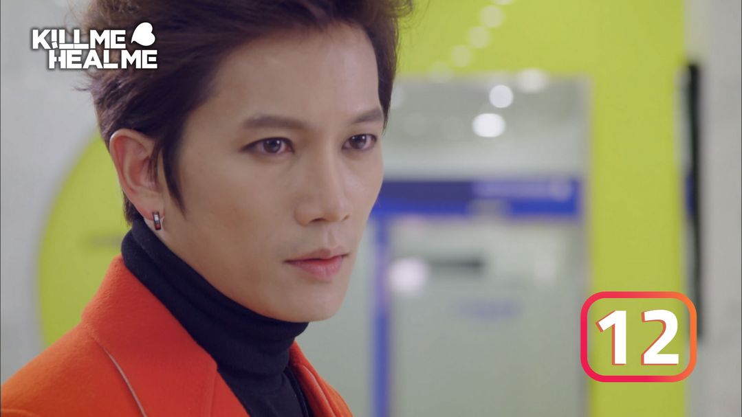 Kill Me Heal Me Episode 12