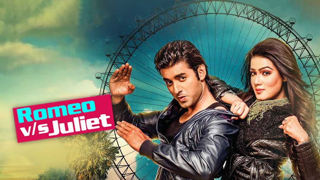 Romeo vs Juliet