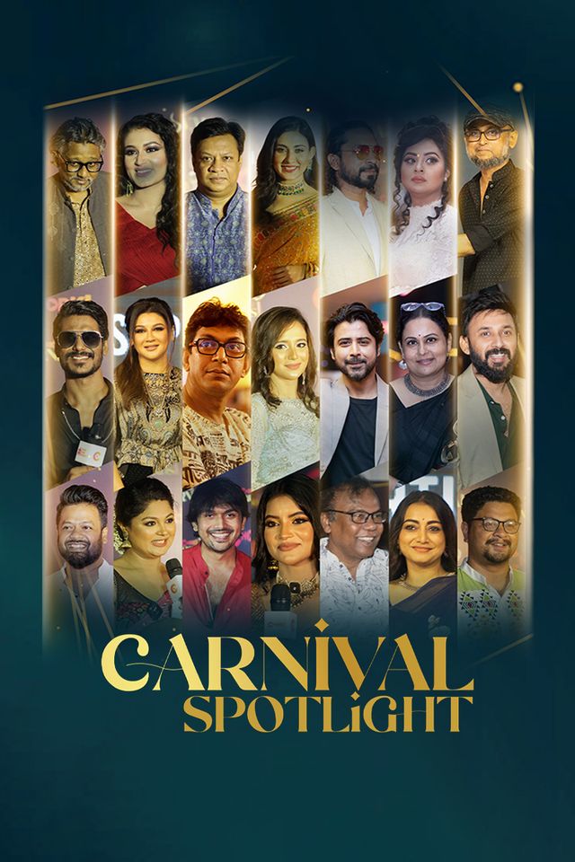 Chorki Carnival Spotlight  