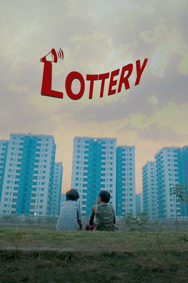 Lottery