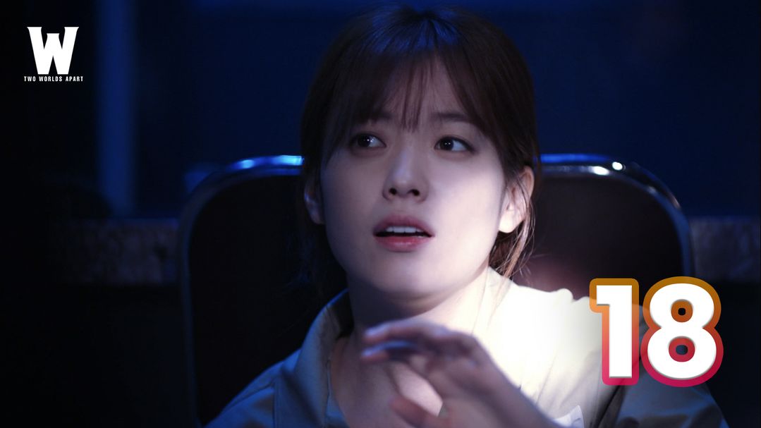 W- Two Worlds Apart Episode 18