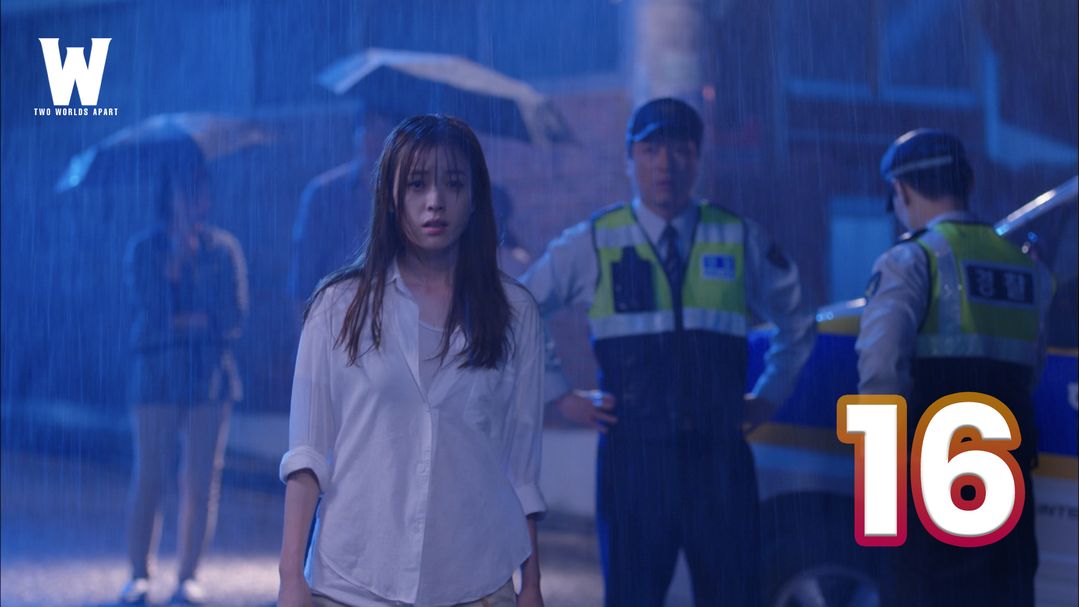 W- Two Worlds Apart Episode 16