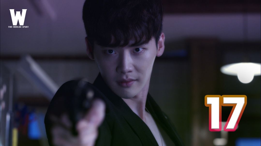 W- Two Worlds Apart Episode 17