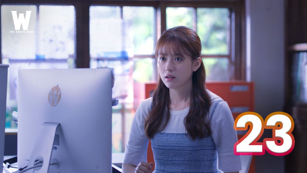 W- Two Worlds Apart Episode 23