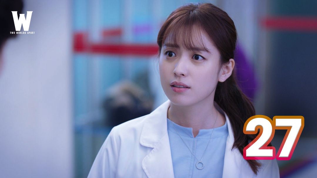 W- Two Worlds Apart Episode 27