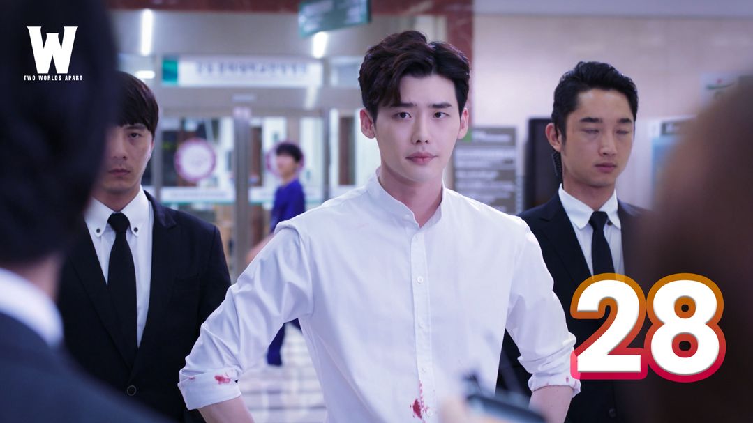 W- Two Worlds Apart Episode 28