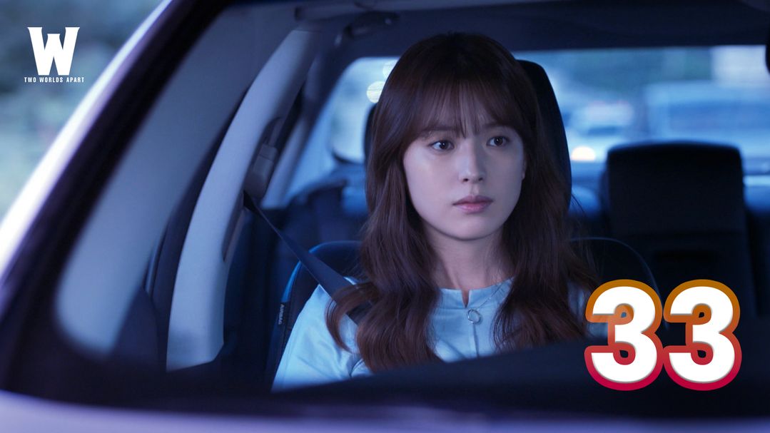 W- Two Worlds Apart Episode 33
