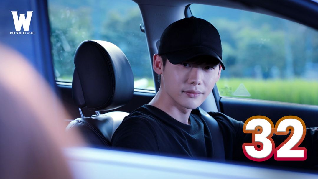 W- Two Worlds Apart Episode 32