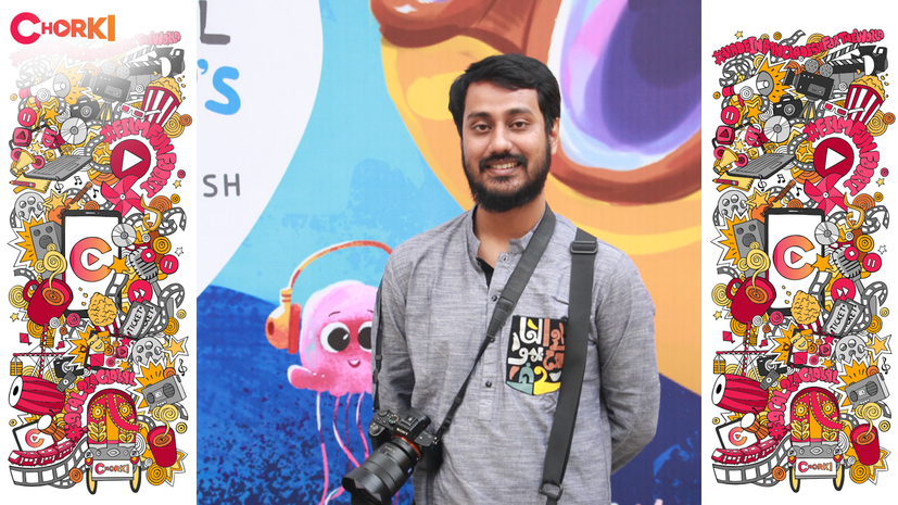 মোহাম্মদ তাওকীর ইসলাম 