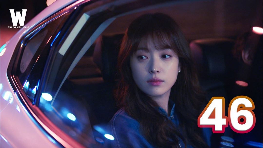 W- Two Worlds Apart Episode 46