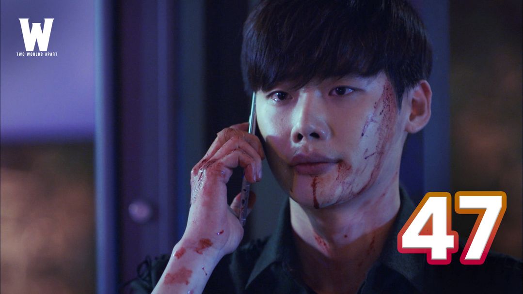 W- Two Worlds Apart Episode 47