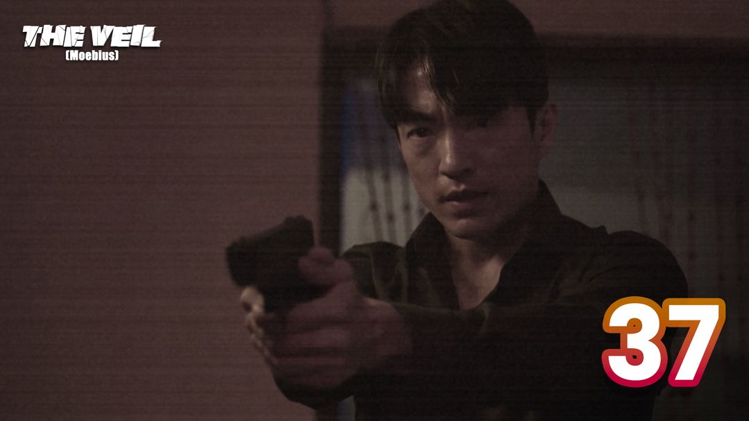 The Veil (Moebius) Episode 37