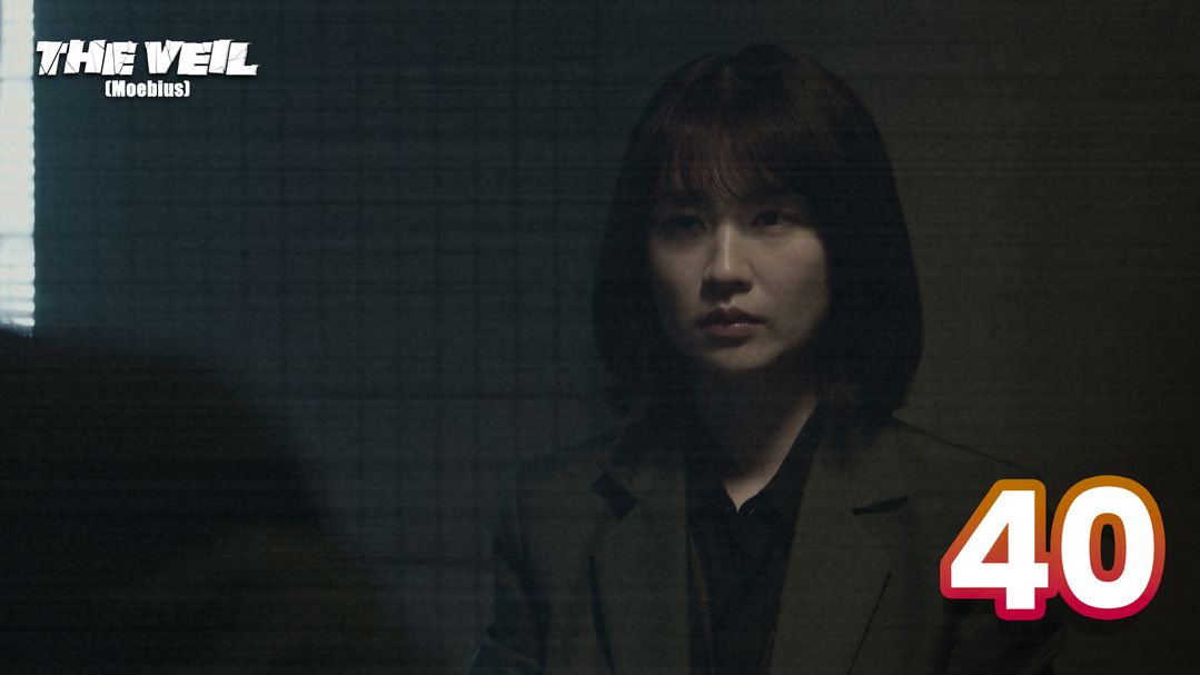 The Veil (Moebius) Episode 40