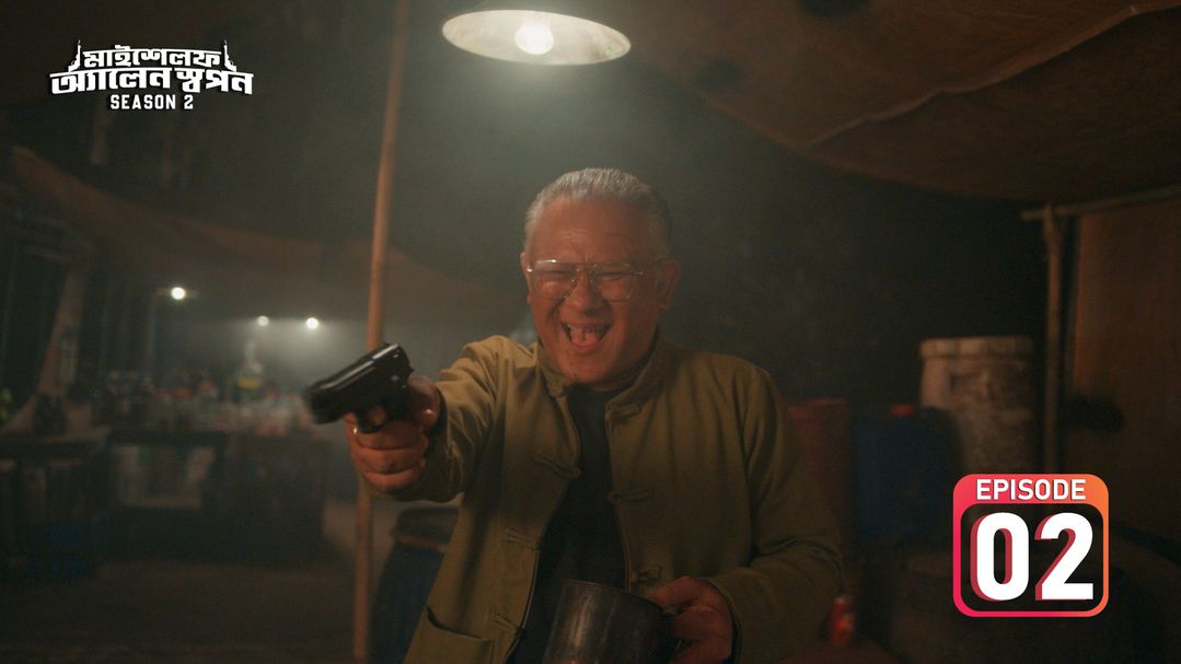 Myself Allen Swapan S02E02