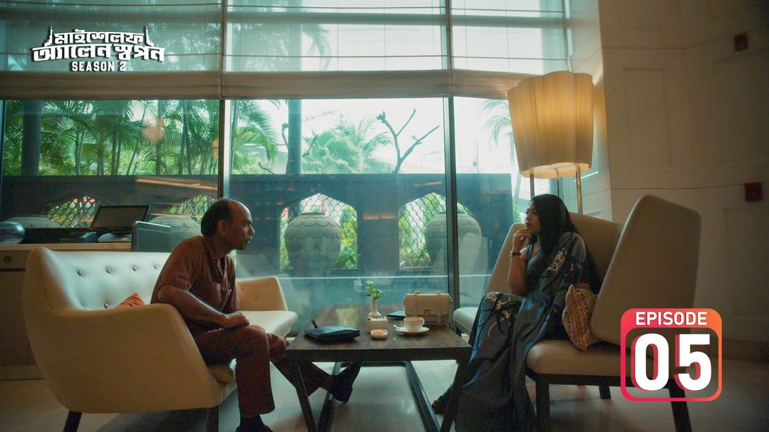 Myself Allen Swapan S02E05