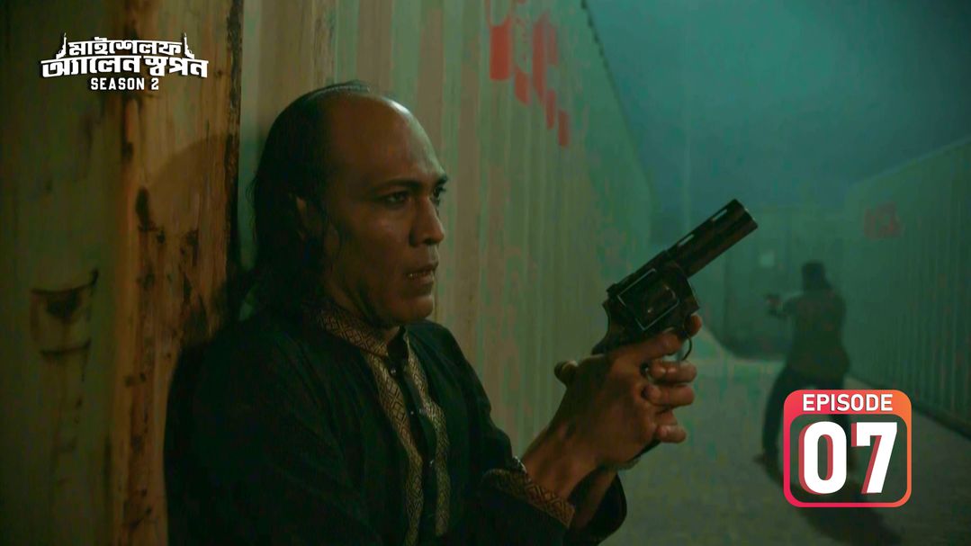 Myself Allen Swapan S02E07