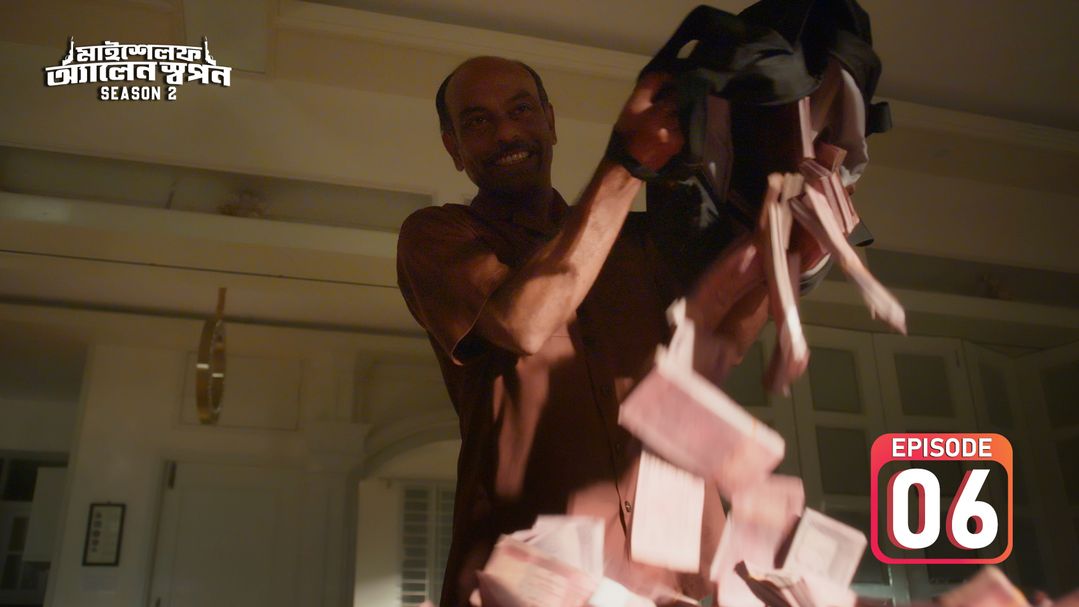 Myself Allen Swapan S02E06