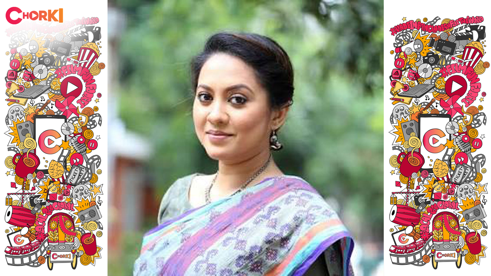 Tareen Jahan