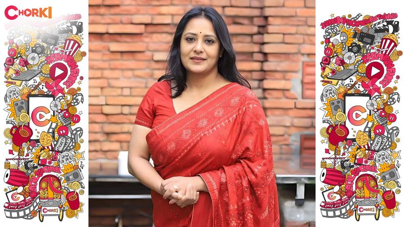 অপি করিম