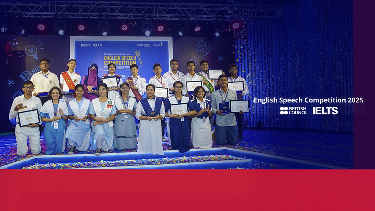 English Speech Competition 2025
