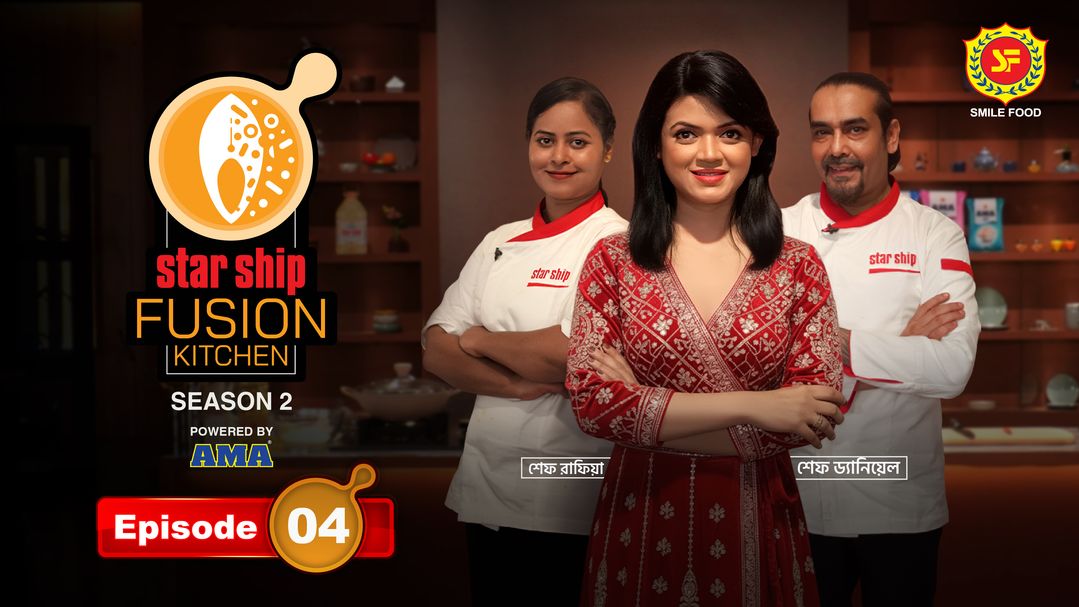 Star Ship Fusion Kitchen S02E04